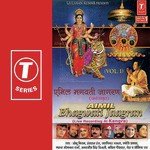 Aimil Bhagwati Jaagran (Vol. 1) - Babul Supriyo Song Download