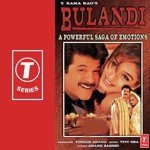 Bulandi - Babul Supriyo Song Download